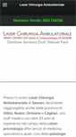 Mobile Screenshot of laserchirurgiaambulatoriale.it